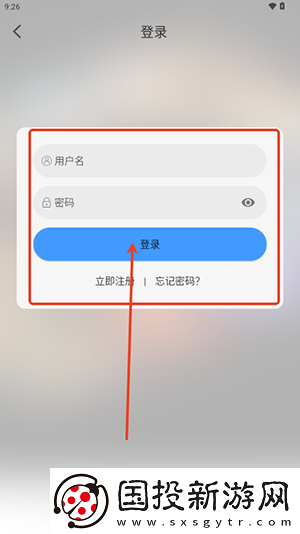 日产无人区免费线在线看下载-日产无人区免费线在线看下载