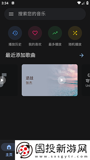 人曾zozodog人曾另类shipin九九o下载-人曾zozodog人曾另类shipin九九o下载