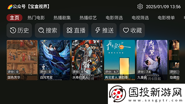 他竟然俯下身来用嘴为她服务下载-他竟然俯下身来用嘴为她服务下载