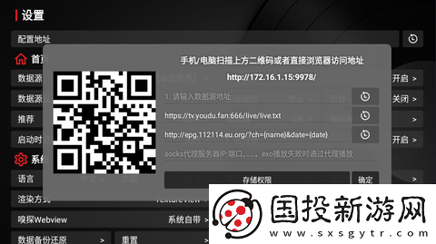 小玩具玩到浑身颤动下载-小玩具玩到浑身颤动下载