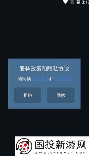 国产日韩欧美亚洲国产日韩undefined下载-国产日韩欧美亚洲国产日韩undefined下载