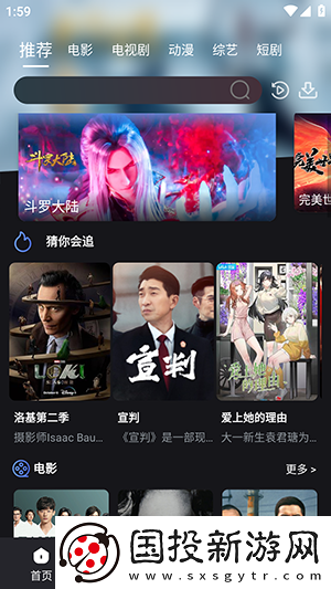 成年人拔萝卜挤牛奶视频下载-成年人拔萝卜挤牛奶视频下载