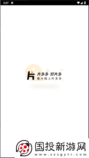 国产一黄一免费一湿的视频下载-国产一黄一免费一湿的视频下载