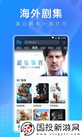 秦齐林洁1一80章笔趣阁下载-秦齐林洁1一80章笔趣阁下载