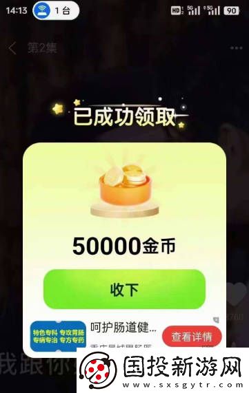 小黄人b站免费入口小黄人b站免费看呗在线看下载-小黄人b站免费入口小黄人b站免费看呗在线看下载
