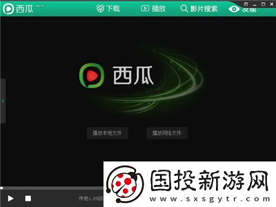 几几寒进桃子里下载-几几寒进桃子里下载