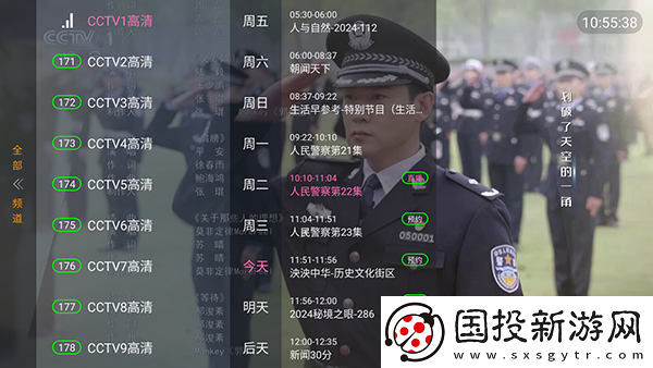 今天碰见一个客人真大20cm下载-今天碰见一个客人真大20cm下载