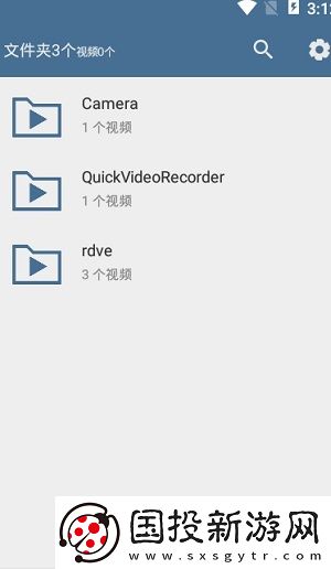 国产日韩欧美亚洲国产日韩undefined下载-国产日韩欧美亚洲国产日韩undefined下载