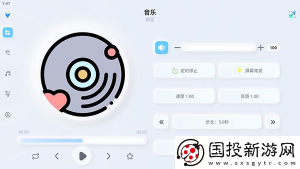 嫩叶草m码和欧洲码的区别下载-嫩叶草m码和欧洲码的区别下载