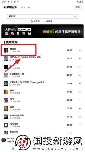 天天看天天看天天看下载-天天看天天看天天看下载