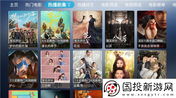 亚洲国产九九久久在在线看下载-亚洲国产九九久久在在线看下载
