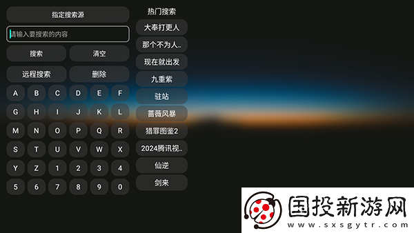 他竟然俯下身来用嘴为她服务下载-他竟然俯下身来用嘴为她服务下载