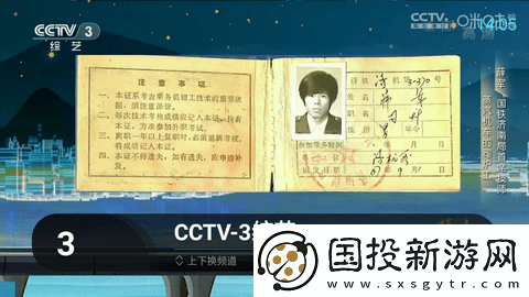 二次元萌妹子不穿裤头露出小机机尿尿下载-二次元萌妹子不穿裤头露出小机机尿尿下载