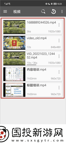 波兰8小时大赛比赛实况拍摄在线下载-波兰8小时大赛比赛实况拍摄在线下载