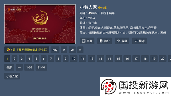 二区二区九九下载-二区二区九九下载