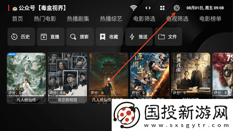 小玩具玩到浑身颤动下载-小玩具玩到浑身颤动下载