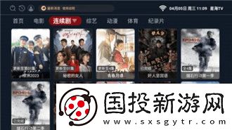 日月鲁天天拍下载-日月鲁天天拍下载