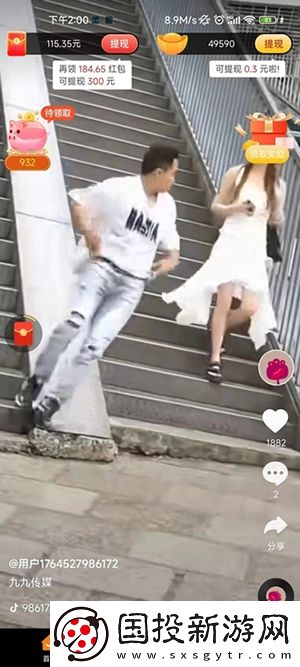 国二区二产品二综合下载-国二区二产品二综合下载