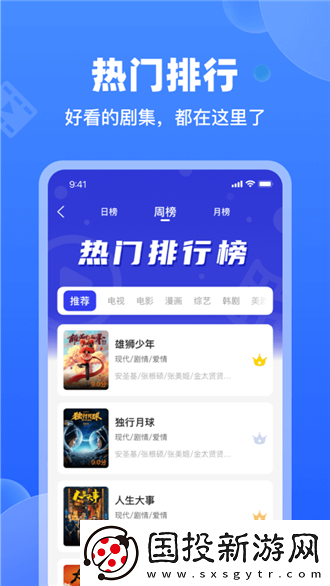 自愈抠桨m