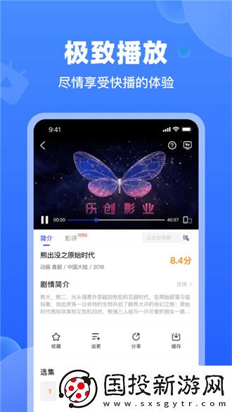 自愈抠桨m