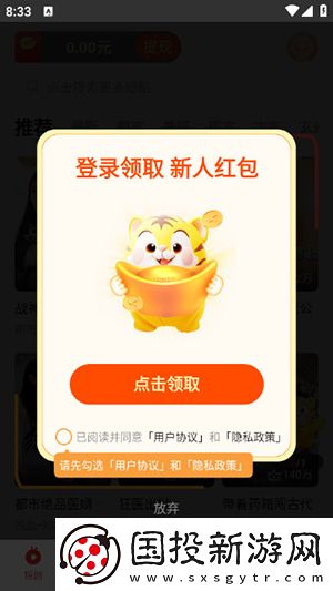 欧美独立高清99下载-欧美独立高清99下载