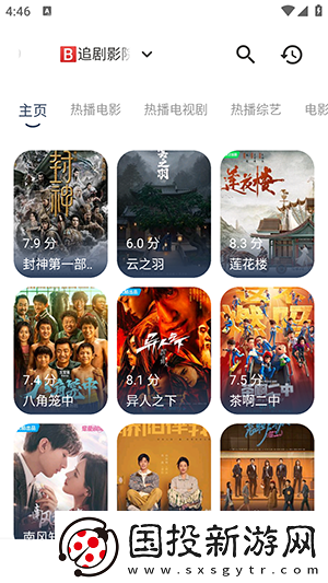 a一级一级下载-a一级一级下载