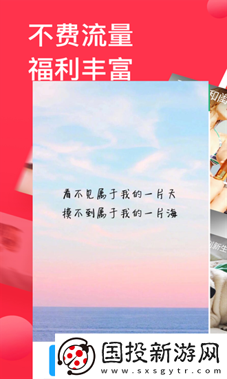 中文字幕在线看视频国内在线播放免费版下载-中文字幕在线看视频国内在线播放免费版下载