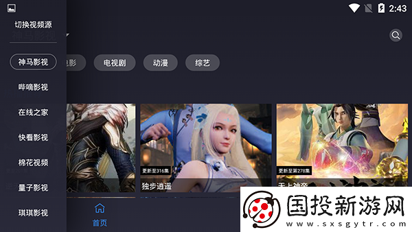 17c官网点击进入下载-17c官网点击进入下载