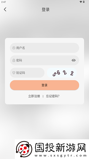 服装露隐部位免费开当裤女生下载-服装露隐部位免费开当裤女生下载