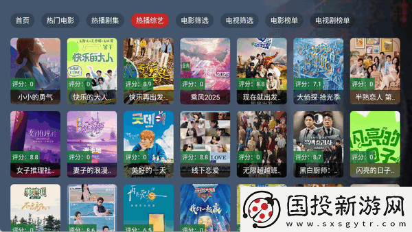 17网站免费在线看网页在线看网页版网页下载-17网站免费在线看网页在线看网页版网页下载