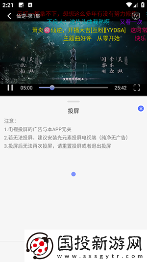 17c起草在线下载-17c起草在线下载