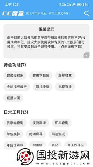8090s电影网站免费下载-8090s电影网站免费下载