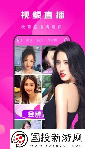 广东东莞螺丝生产厂家日本欧美下载-广东东莞螺丝生产厂家日本欧美下载