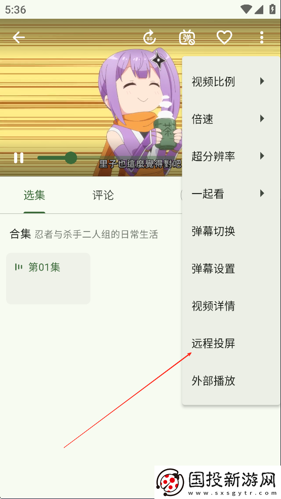 一个人看的视频下载-一个人看的视频下载