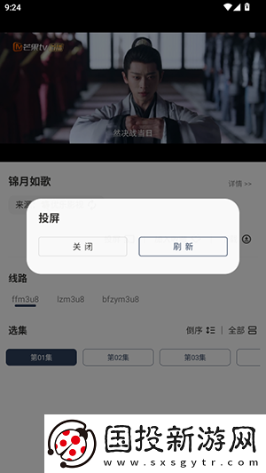 2022精品产品综推荐二区三区推荐排行榜下载-2022精品产品综推荐二区三区推荐排行榜下载