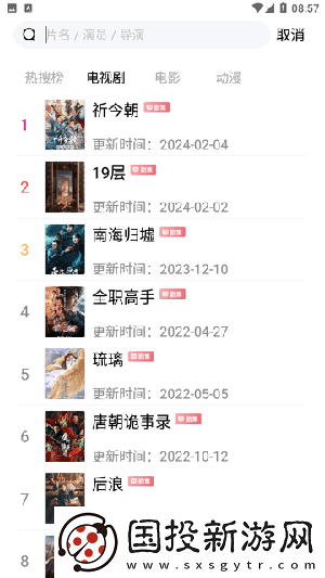 176精品2区四叶草下载-176精品2区四叶草下载