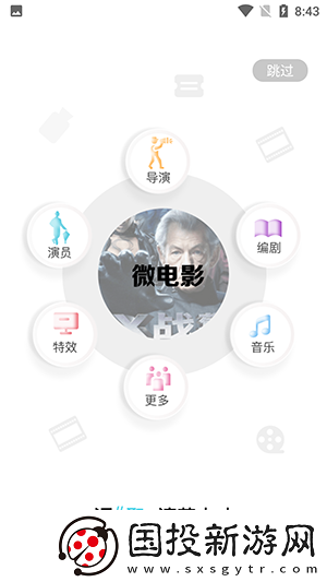 孰女俱乐部如狼似虎樱花动漫下载-孰女俱乐部如狼似虎樱花动漫下载