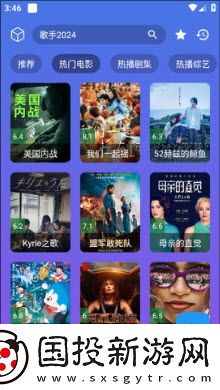 欧洲独立站免费ak14cc下载-欧洲独立站免费ak14cc下载