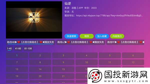 八哥网电影免费观看下载-八哥网电影免费观看下载