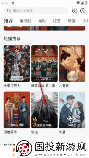 小黄人b站大片在线观看免费看呗在线看下载-小黄人b站大片在线观看免费看呗在线看下载