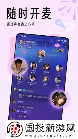 永久免费无人区2在线观看中文版完整中文版绿色版下载下载,永久免费无人区2在线观看中文版完整中文版国产剧集大全版下载下载