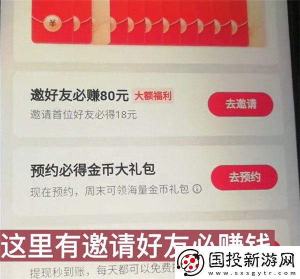 wwwsf999com官网com下载-wwwsf999com官网com下载