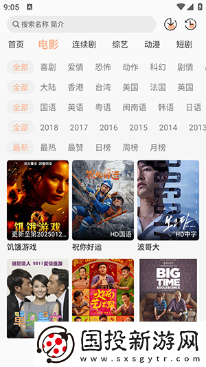 三区二区下载-三区二区下载