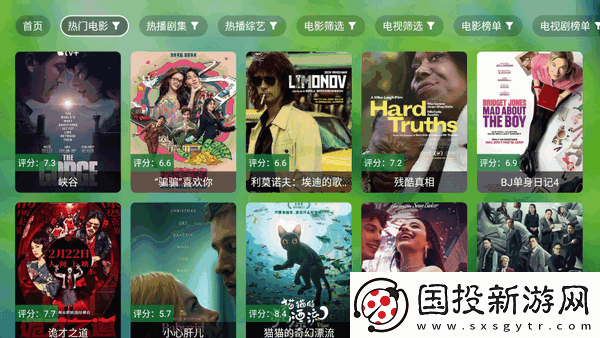国产国产成兔费看片视频下载-国产国产成兔费看片视频下载