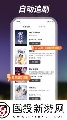 中文字幕在线中文不卡在线看完整下载-中文字幕在线中文不卡在线看完整下载