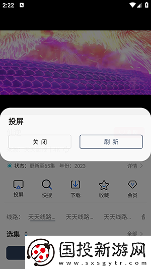 88神马极速影院下载-88神马极速影院下载