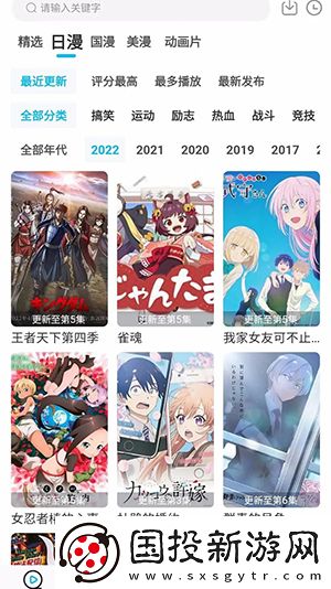 中文产品产品区无人视频下载-中文产品产品区无人视频下载