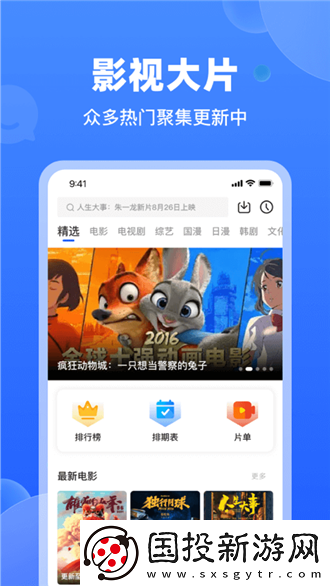 自愈抠桨m