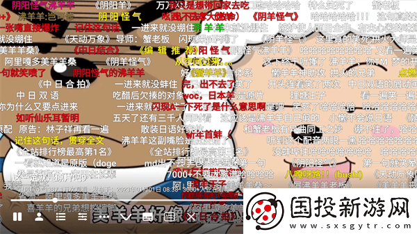 一级一级在线看中文版在线看下载-一级一级在线看中文版在线看下载