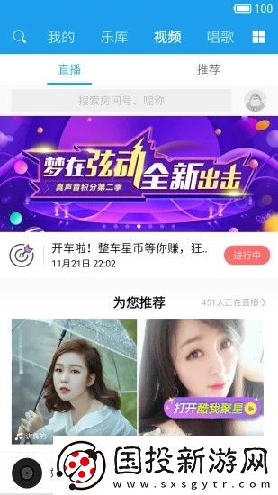 庥豆传媒在线m
